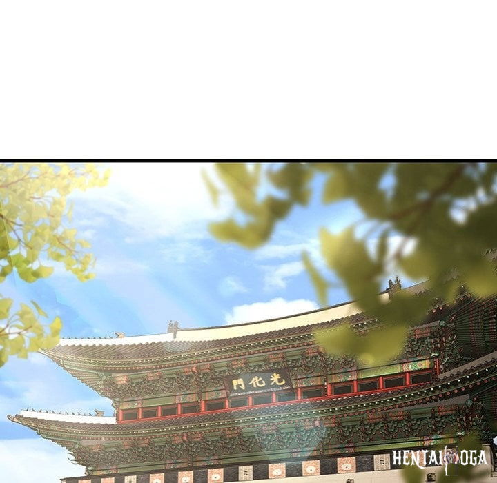 Master of the Spotlight Master of the Spotlight Chapter 21 - Page 22