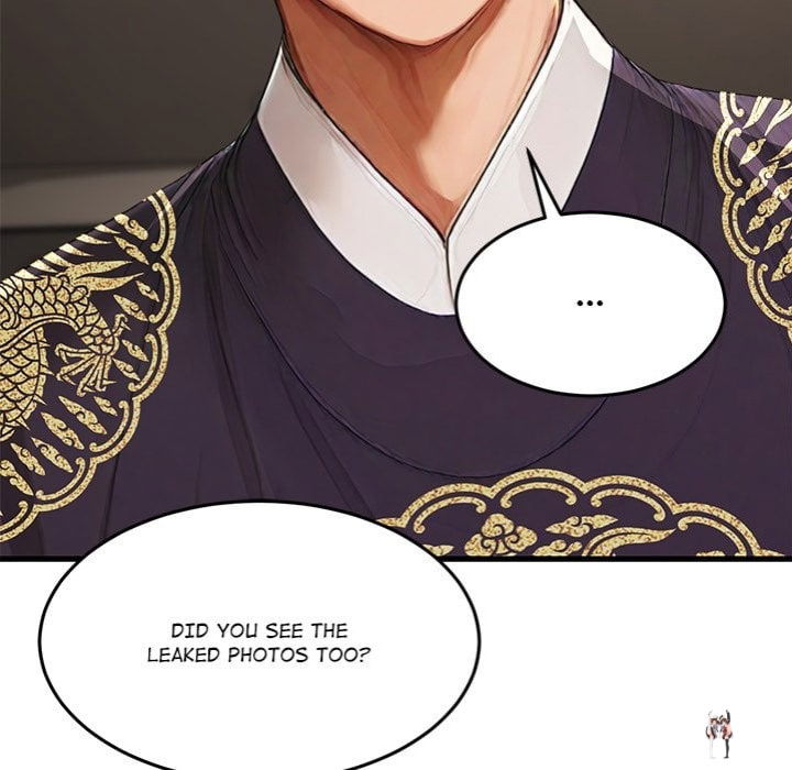 Master of the Spotlight Master of the Spotlight Chapter 21 - Page 92