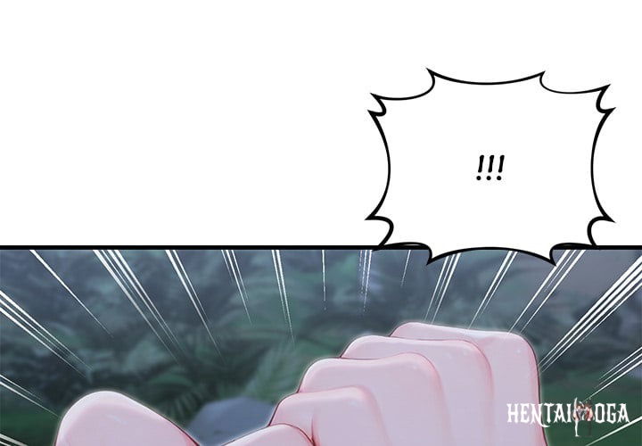 Master of the Spotlight Master of the Spotlight Chapter 19 - Page 1