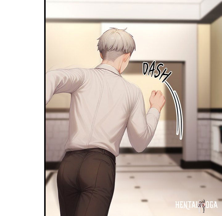 Master of the Spotlight Master of the Spotlight Chapter 13 - Page 124