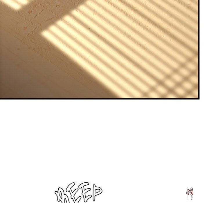 Master of the Spotlight Master of the Spotlight Chapter 12 - Page 8