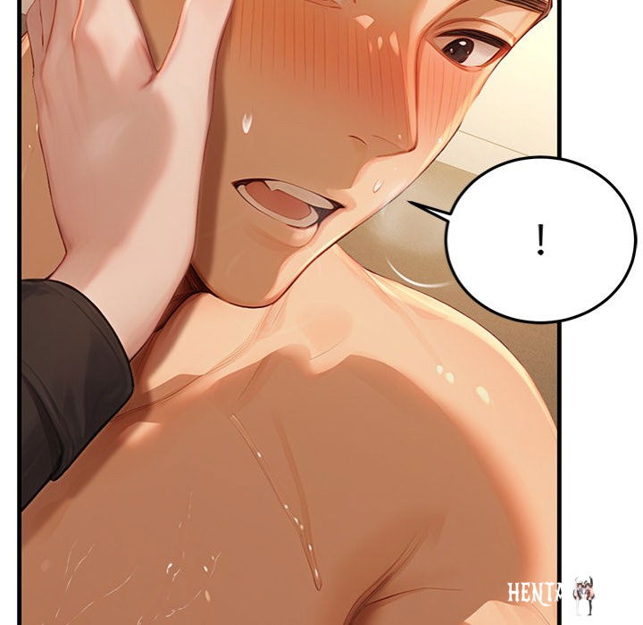 Master of the Spotlight Master of the Spotlight Chapter 11 - Page 125