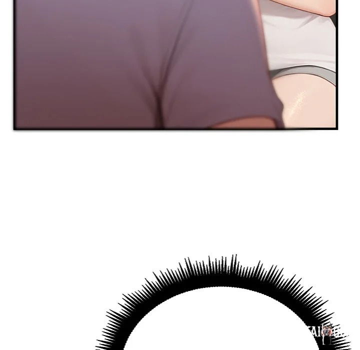 Master of the Spotlight Master of the Spotlight Chapter 9 - Page 23