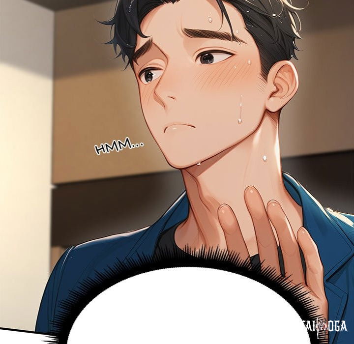 Master of the Spotlight Master of the Spotlight Chapter 7 - Page 204