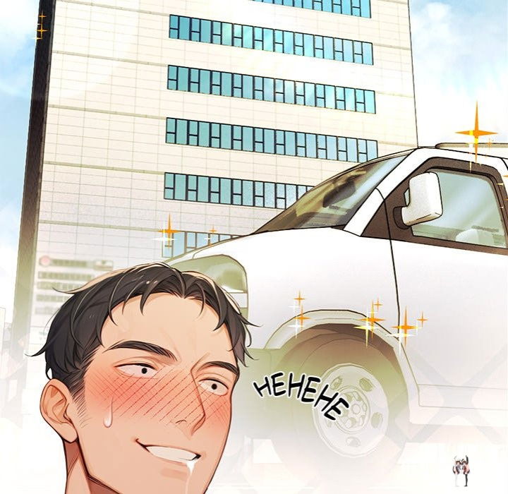 Master of the Spotlight Master of the Spotlight Chapter 7 - Page 27