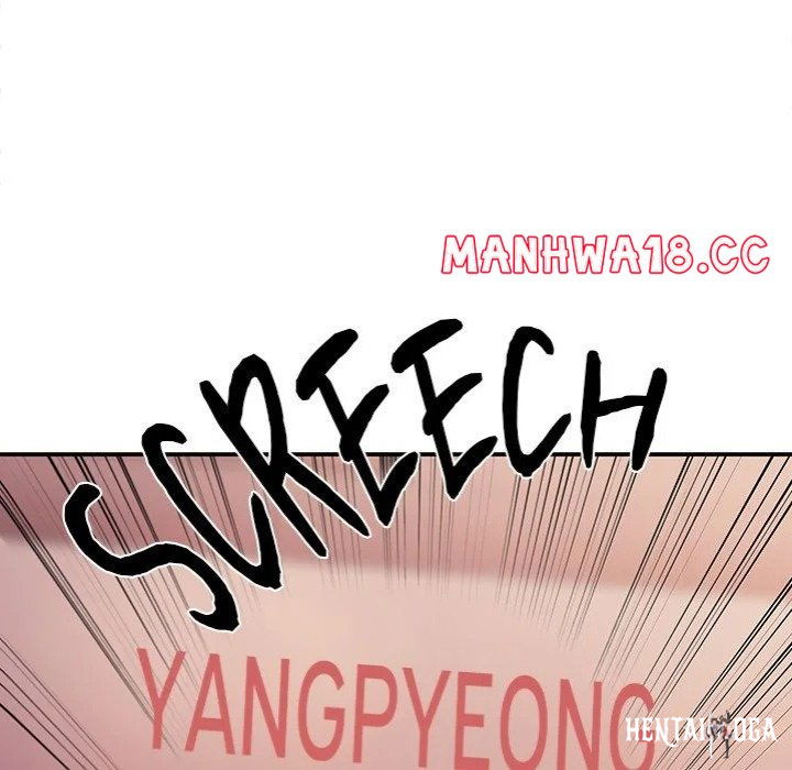 Master of the Spotlight Master of the Spotlight Chapter 6 - Page 202