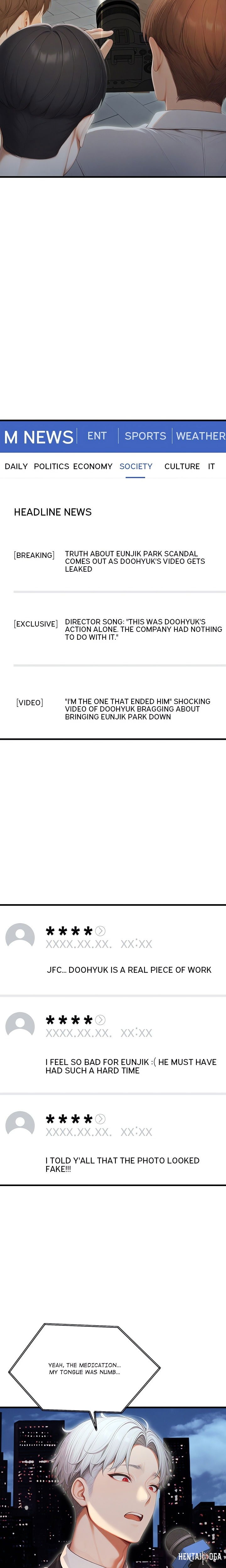 Master of the Spotlight Master of the Spotlight Chapter 29 - صفحة 19 Master of the Spotlight Master of the Spotlight Chapter 29 - صفحة 19