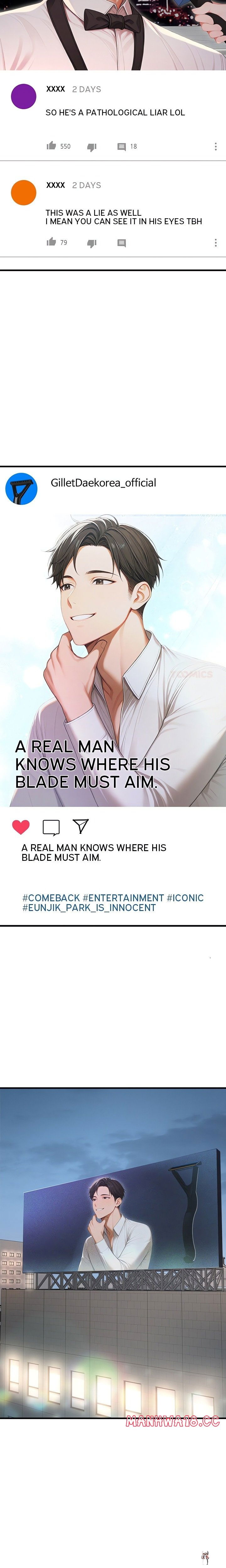 Master of the Spotlight Master of the Spotlight Chapter 29 - صفحة 20 Master of the Spotlight Master of the Spotlight Chapter 29 - صفحة 20