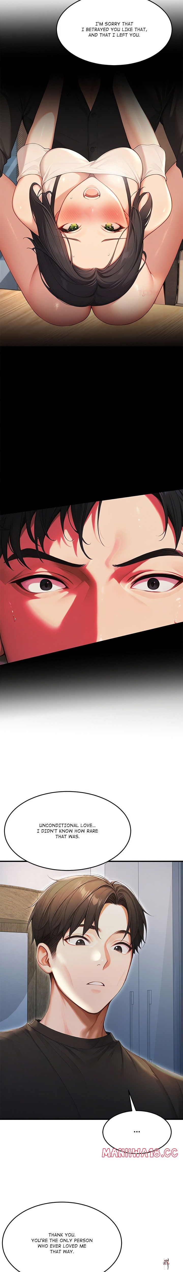 Master of the Spotlight Master of the Spotlight Chapter 29 - صفحة 9 Master of the Spotlight Master of the Spotlight Chapter 29 - صفحة 9