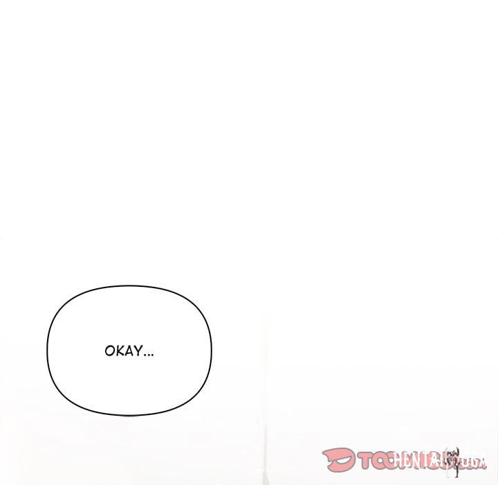 Matrimoney Game Matrimoney Game Chapter 88 - Page 75