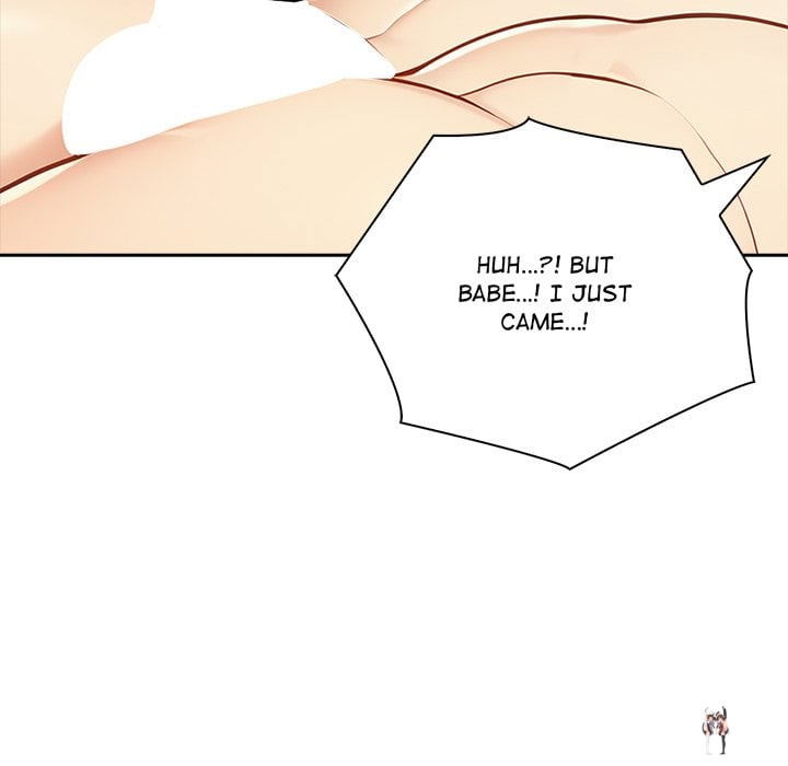 Matrimoney Game Matrimoney Game Chapter 82 - Page 17