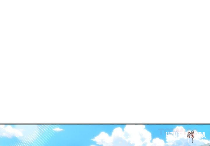 Matrimoney Game Matrimoney Game Chapter 82 - Page 3