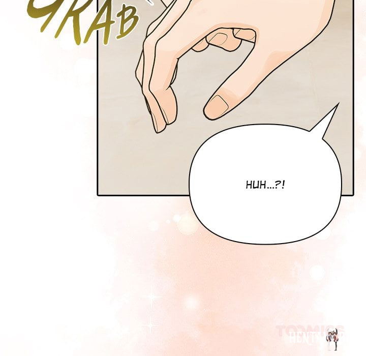 Matrimoney Game Matrimoney Game Chapter 82 - Page 81
