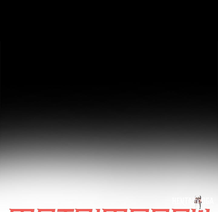 Matrimoney Game Matrimoney Game Chapter 80 - Page 15