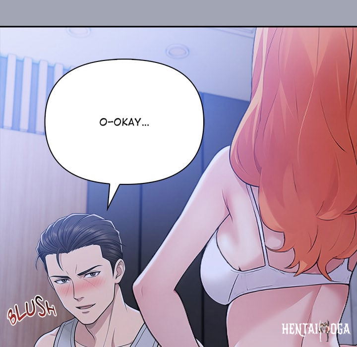 Matrimoney Game Matrimoney Game Chapter 80 - Page 81