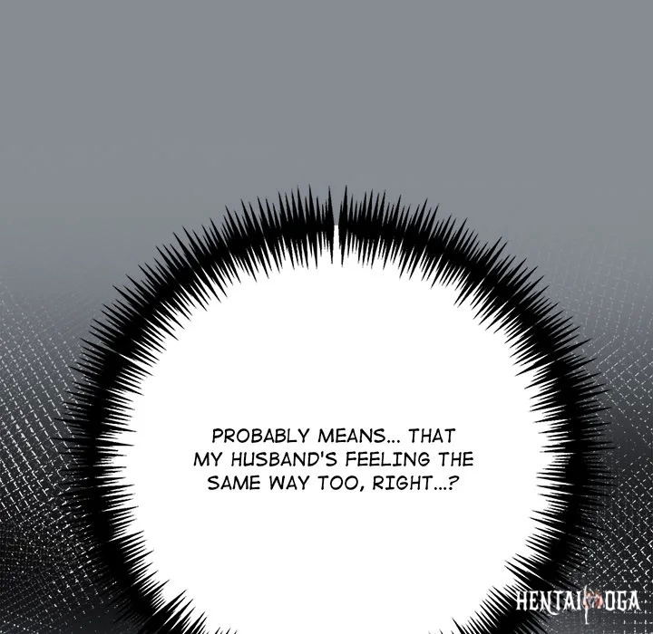 Matrimoney Game Matrimoney Game Chapter 79 - Page 25