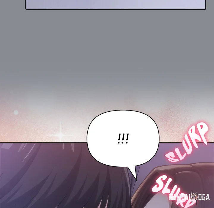 Matrimoney Game Matrimoney Game Chapter 79 - Page 56