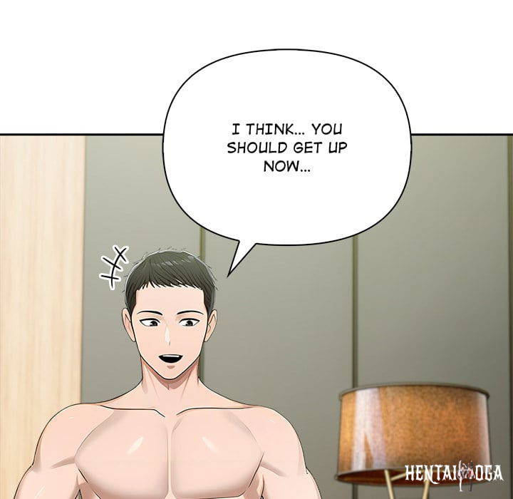 Matrimoney Game Matrimoney Game Chapter 78 - Page 119