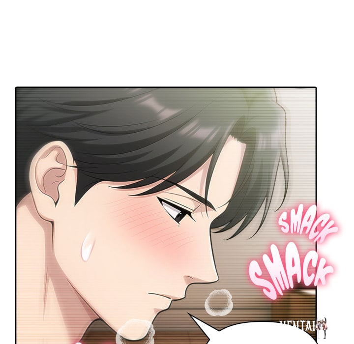 Matrimoney Game Matrimoney Game Chapter 78 - Page 47