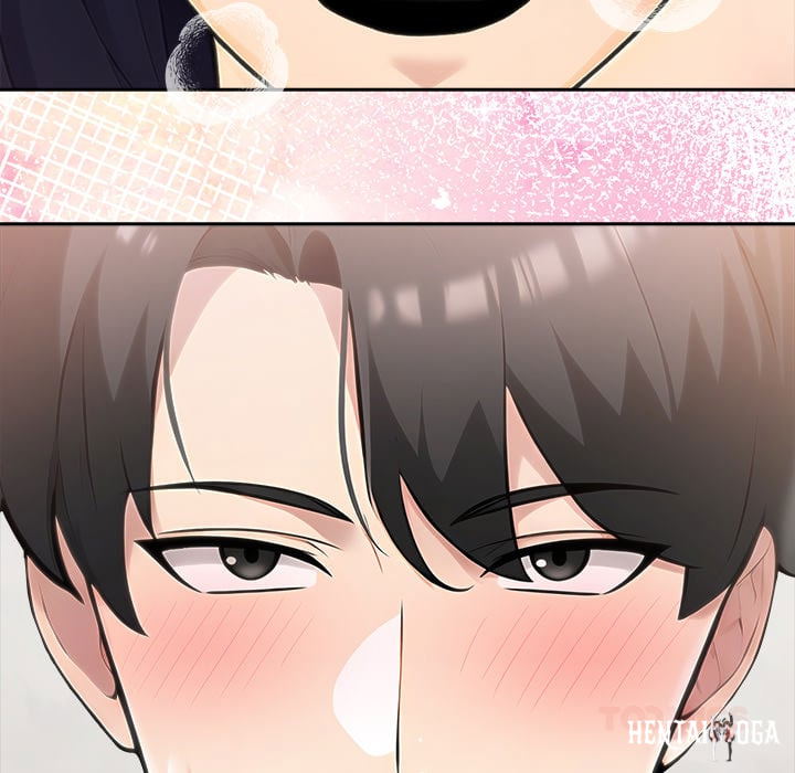 Matrimoney Game Matrimoney Game Chapter 78 - Page 74
