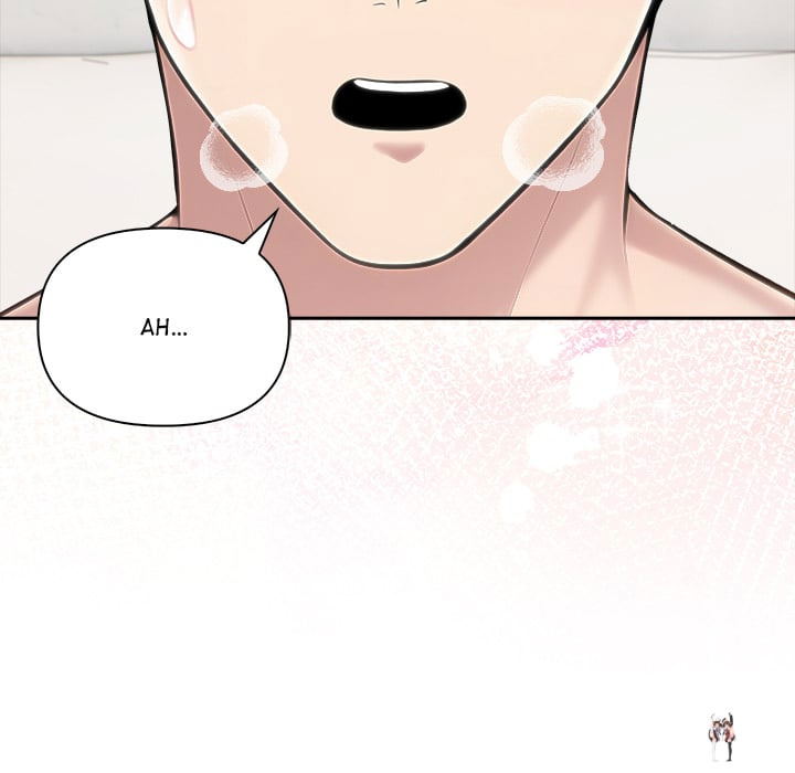 Matrimoney Game Matrimoney Game Chapter 78 - Page 75