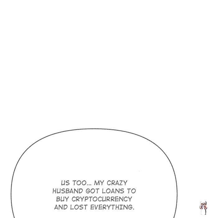 Matrimoney Game Matrimoney Game Chapter 76 - Page 34