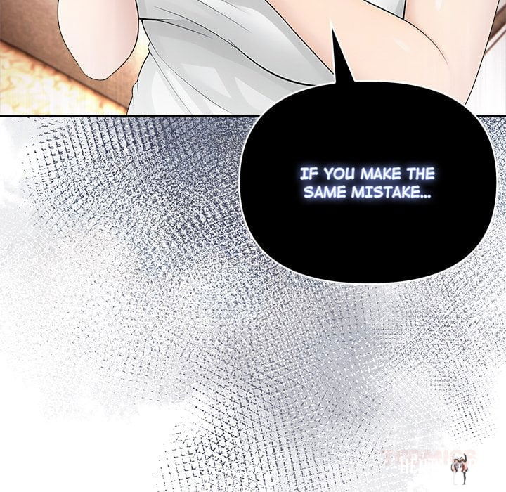 Matrimoney Game Matrimoney Game Chapter 75 - Page 30