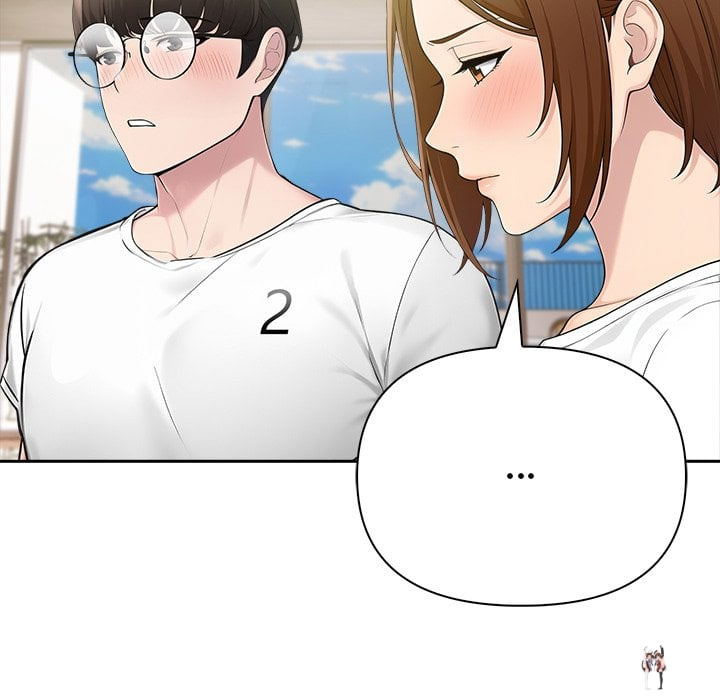 Matrimoney Game Matrimoney Game Chapter 75 - Page 8
