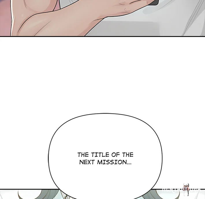 Matrimoney Game Matrimoney Game Chapter 74 - Page 10