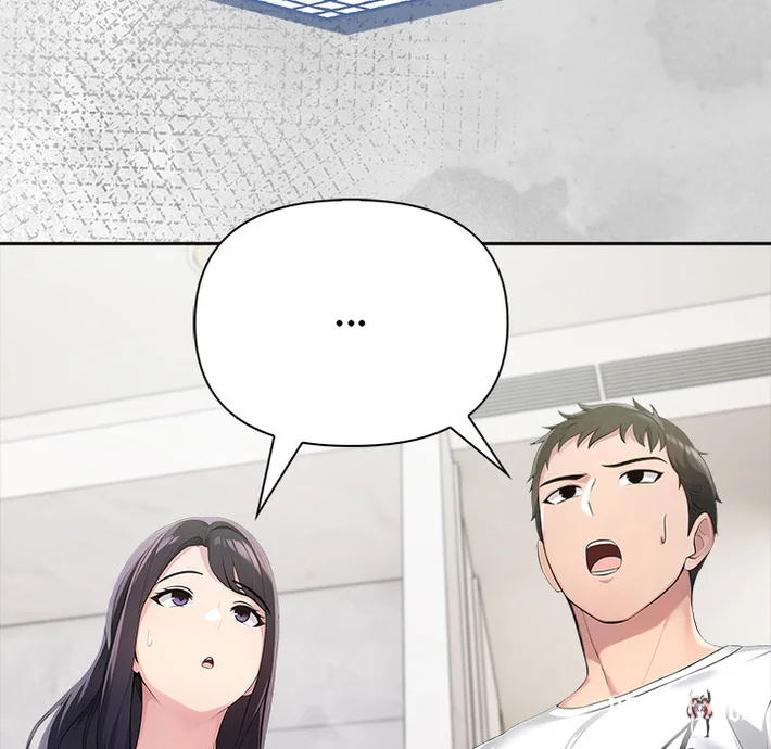 Matrimoney Game Matrimoney Game Chapter 74 - Page 40