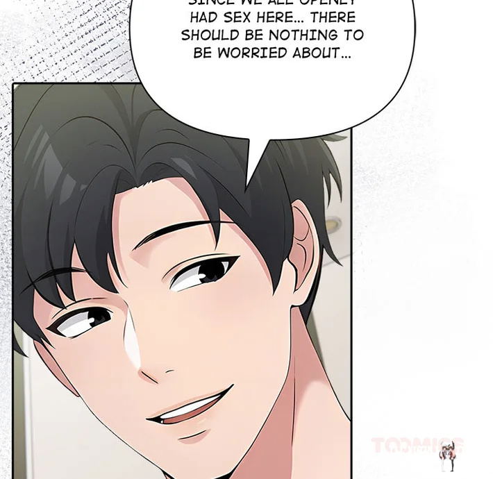 Matrimoney Game Matrimoney Game Chapter 74 - Page 51