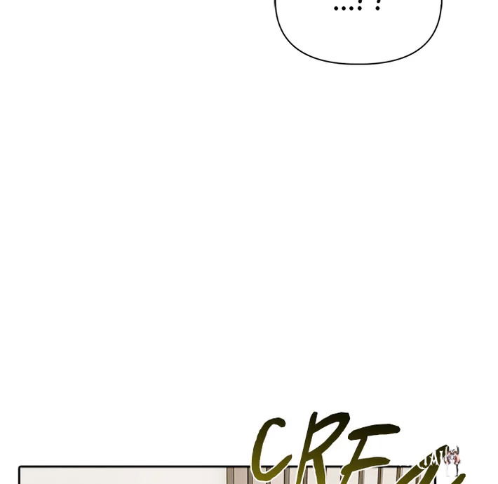 Matrimoney Game Matrimoney Game Chapter 74 - Page 55