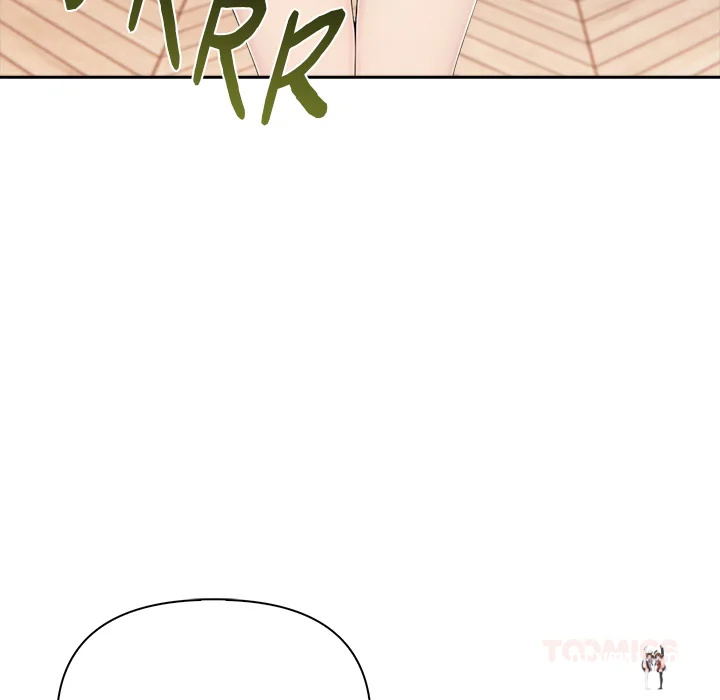 Matrimoney Game Matrimoney Game Chapter 73 - Page 147