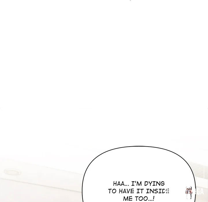 Matrimoney Game Matrimoney Game Chapter 73 - Page 28