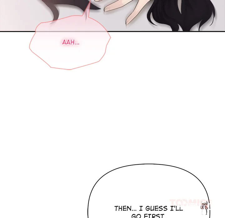 Matrimoney Game Matrimoney Game Chapter 73 - Page 57