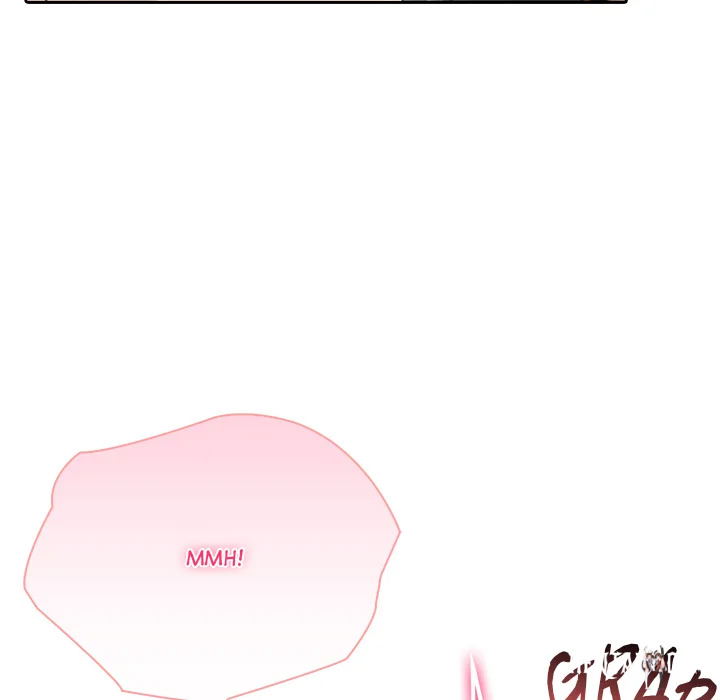 Matrimoney Game Matrimoney Game Chapter 73 - Page 72