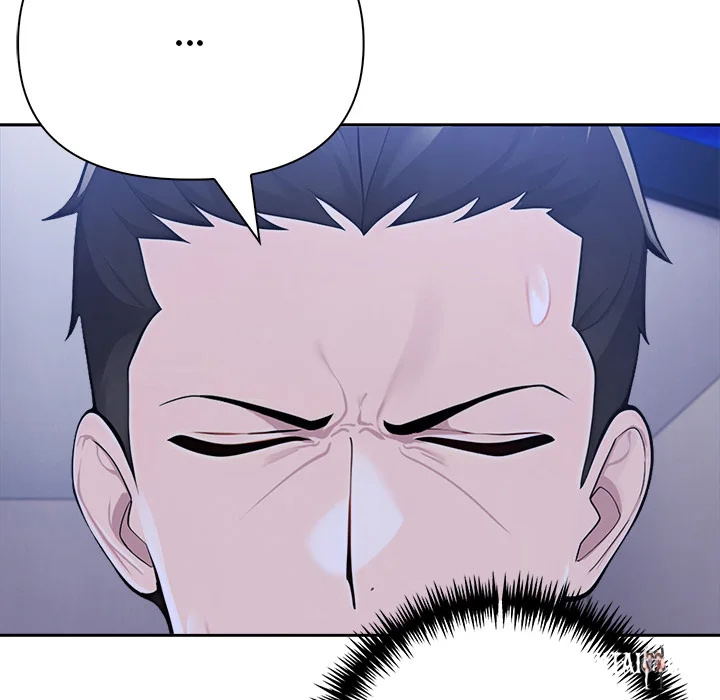 Matrimoney Game Matrimoney Game Chapter 72 - Page 112
