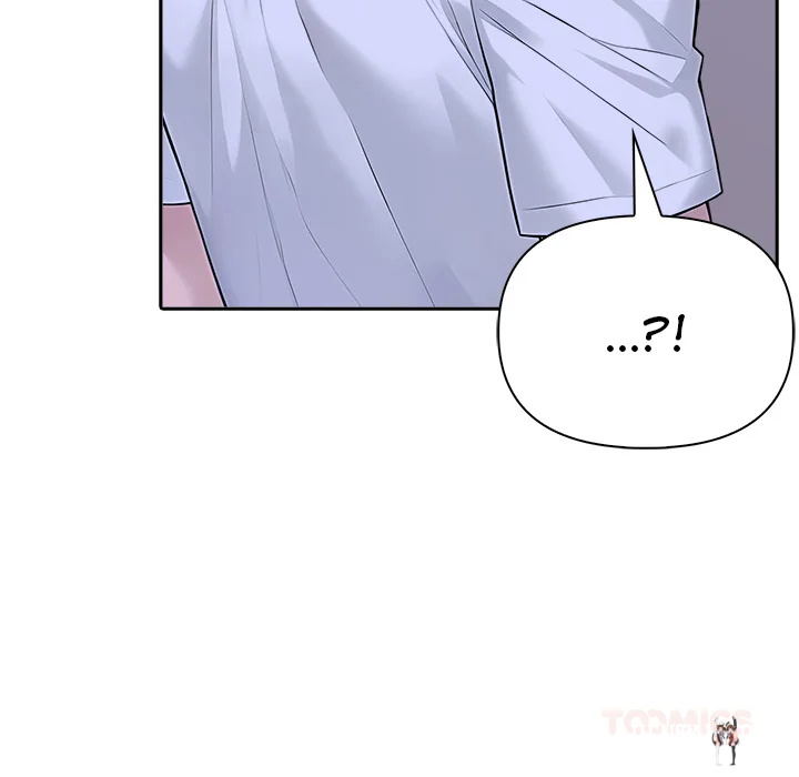 Matrimoney Game Matrimoney Game Chapter 72 - Page 117