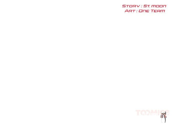 Matrimoney Game Matrimoney Game Chapter 71 - Page 3