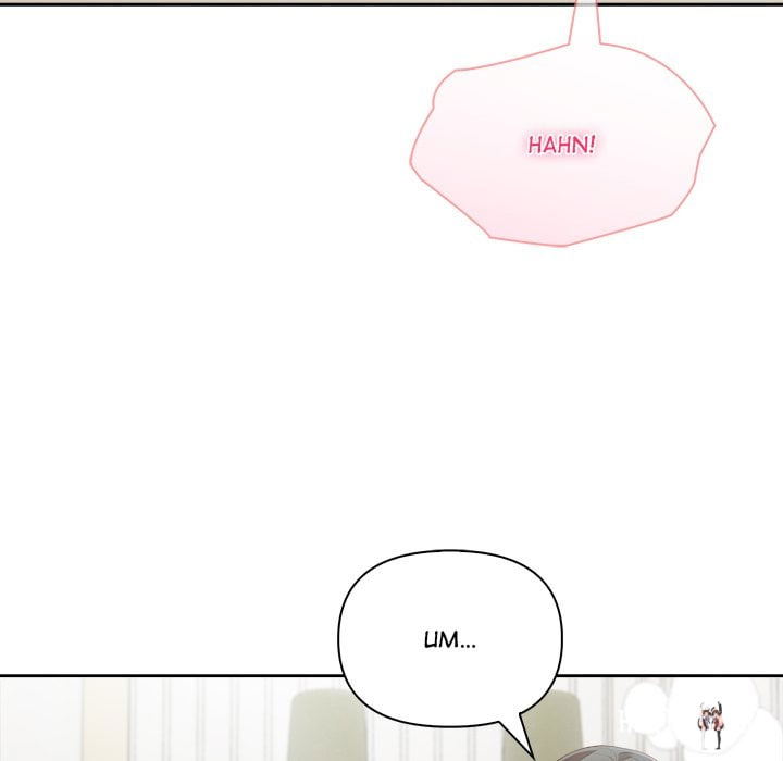Matrimoney Game Matrimoney Game Chapter 65 - Page 33