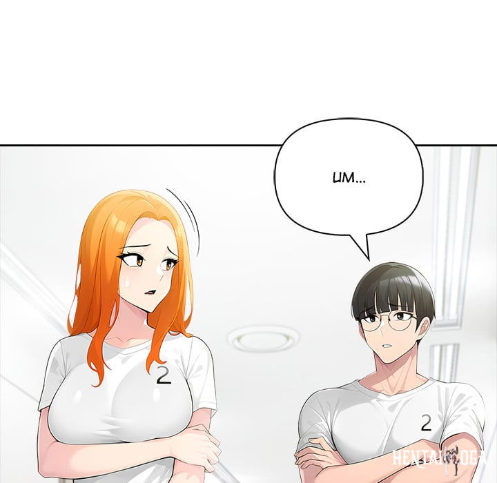 Matrimoney Game Matrimoney Game Chapter 64 - Page 80