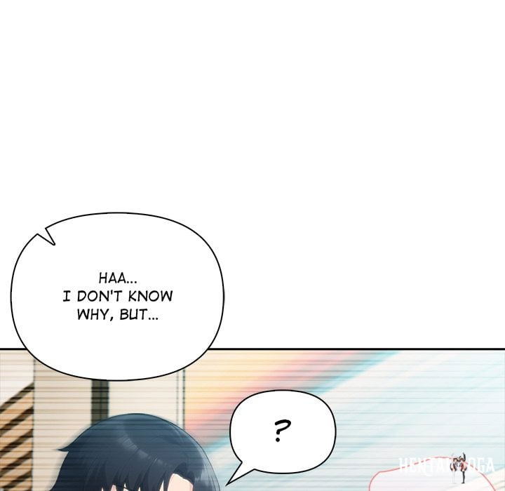Matrimoney Game Matrimoney Game Chapter 60 - Page 72
