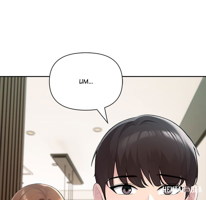 Matrimoney Game Matrimoney Game Chapter 59 - Page 19