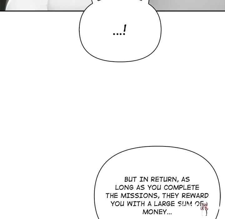 Matrimoney Game Matrimoney Game Chapter 59 - Page 41