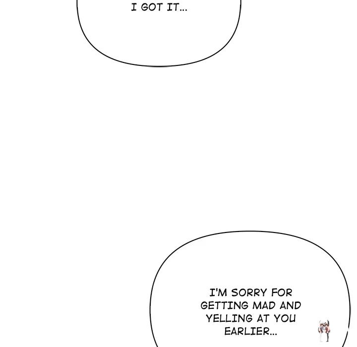 Matrimoney Game Matrimoney Game Chapter 58 - Page 116