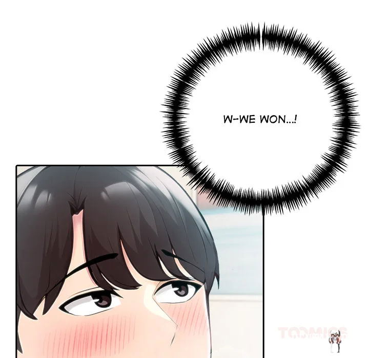 Matrimoney Game Matrimoney Game Chapter 58 - Page 39
