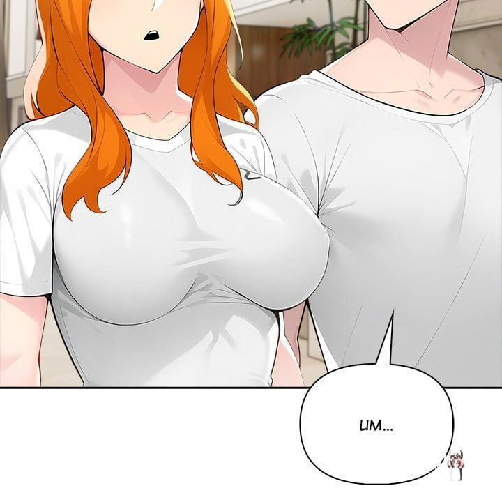 Matrimoney Game Matrimoney Game Chapter 57 - Page 25