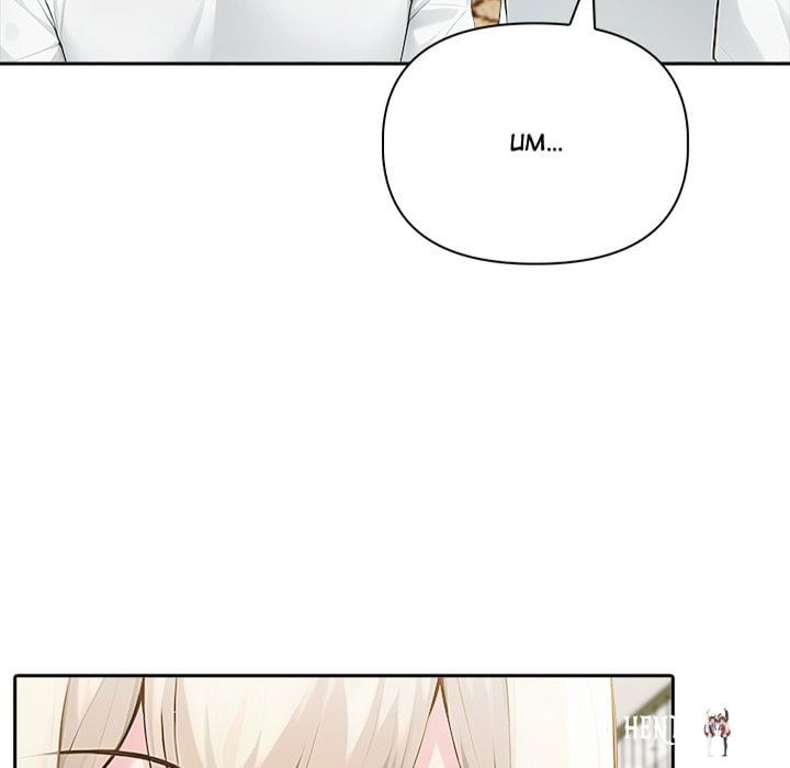 Matrimoney Game Matrimoney Game Chapter 57 - Page 6