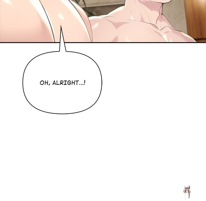 Matrimoney Game Matrimoney Game Chapter 57 - Page 82