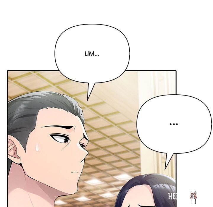 Matrimoney Game Matrimoney Game Chapter 55 - Page 104